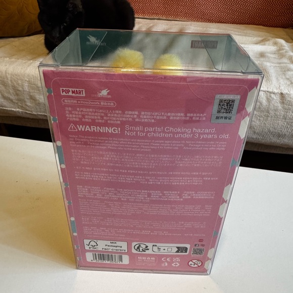 The Monsters (Labubu) Let’s Checkmate Series - Vinyl Plush Hanging Card (Queen) - Picture 5 of 6